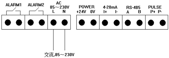 熱式高壓氣體質(zhì)量流量計交流電接線(xiàn)圖